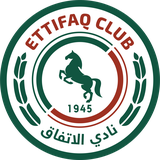 نادي الاتفاق